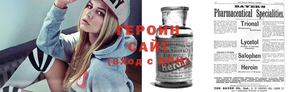 mix Верея